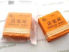 cj750 sv m1 m1m piston rings side-valve