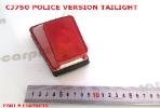CJ750 PLASTIC CHANG POLICE VERSION TAILLIGHT