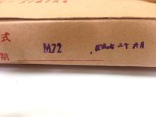 cj750 k750 m72 speedometer cable