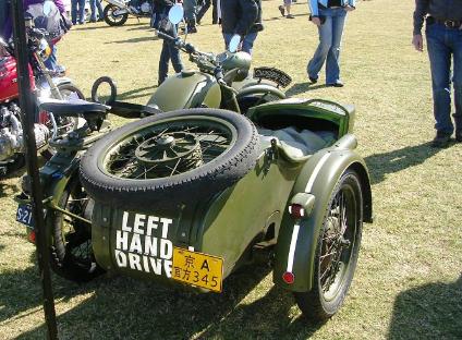 license plate cj750