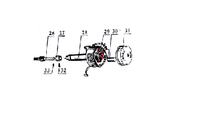 cj750 ignition points 12V chang jiang750